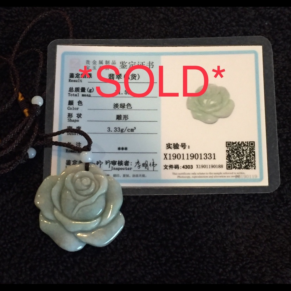 Jadeite Carved Rose